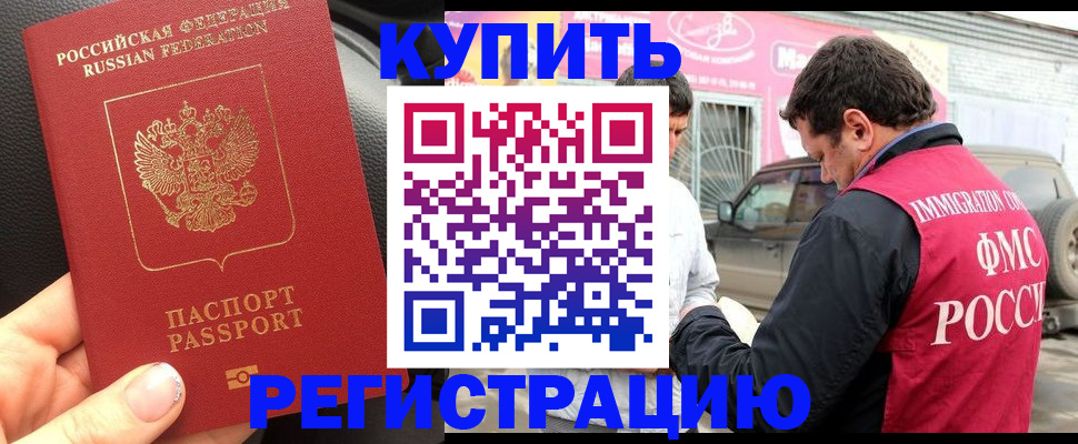 форма 3 в Коммунаре